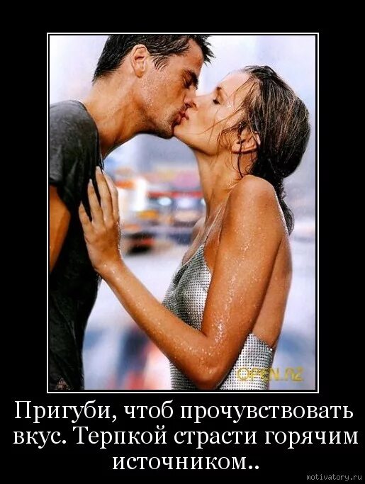 Вялый мем. Пиво оружие геноцида. Пригублять или пригубливать. За здоровье мем. Пригубить.