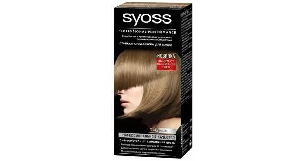 Краска для волос 7-6 русый SYOSS 158231880 купить в интернет-магазине Wildberrie