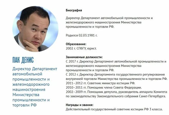 Кто жена бориса максудова корреспондента. Кто жена бориса максудова корреспондента. Борис максудов россия 24. Кто жена бориса максудова корреспондента. Максудов.