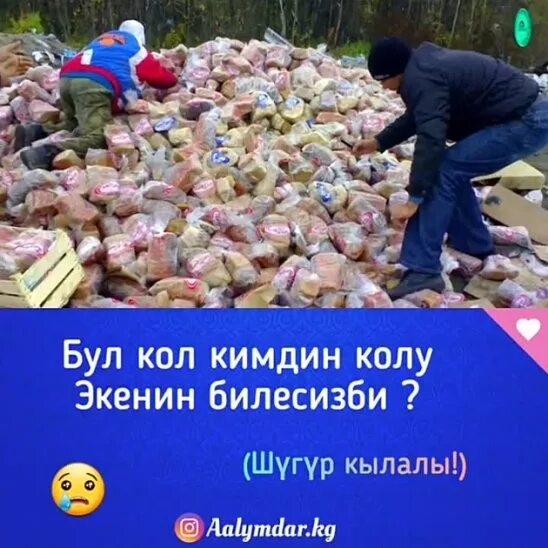 , 5. Ред булл. Ред булл cola. Red bull кола. Кока кола ред булл спрайт.