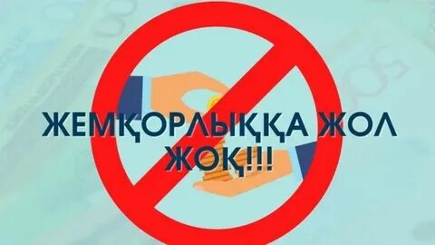 Кемпірлердің зәр шығаруымен порно