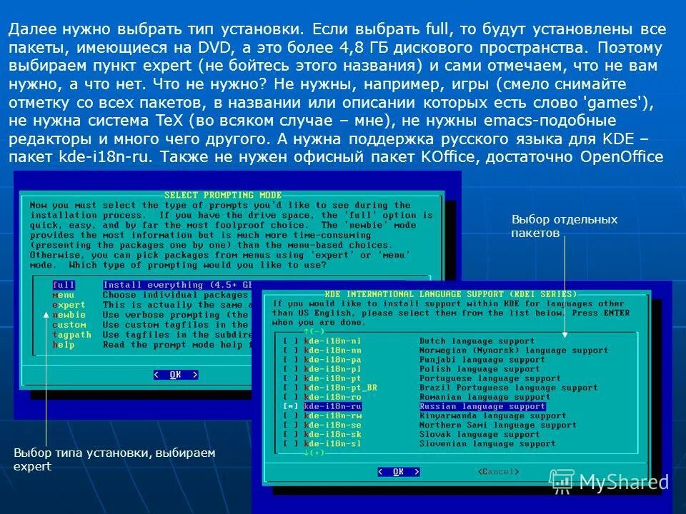 далее нужен. автоматическое одобрение. далее необходимо. далее нужен. далее нужен.