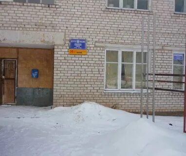 Почтовое архангельская область