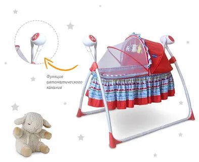 Колыбель baby baby