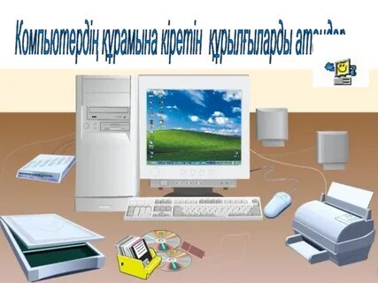 Компьютердің жұмыс үстеліне арналған эротикалық фото тұсқағаздар