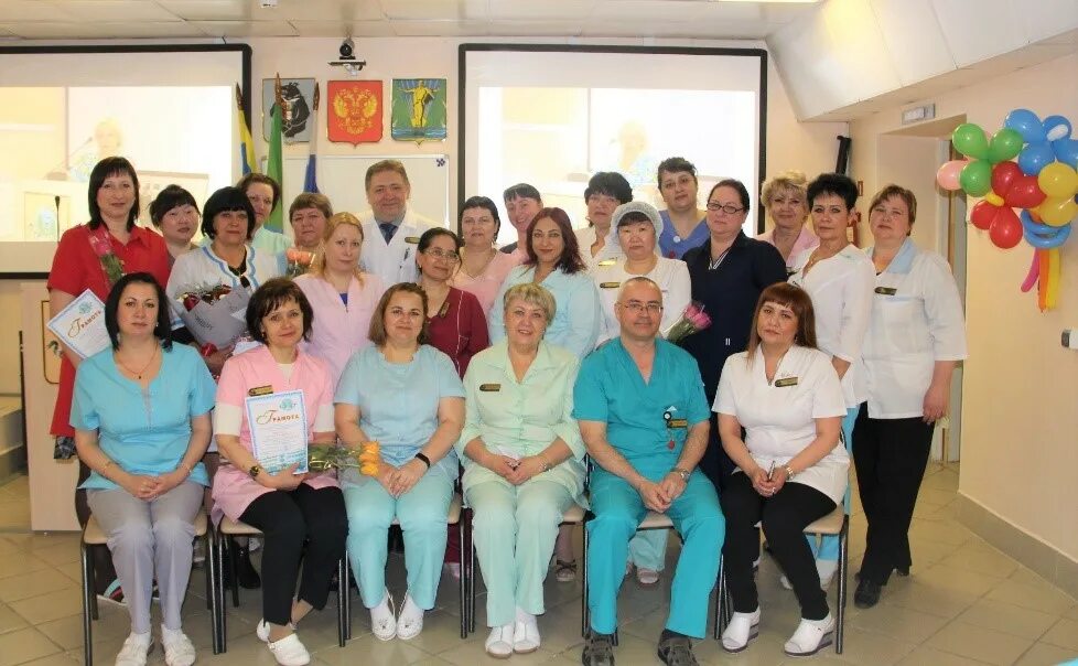 онкодиспансер рубцовск