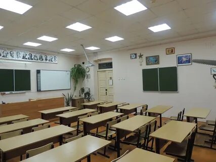 Биология гимназия