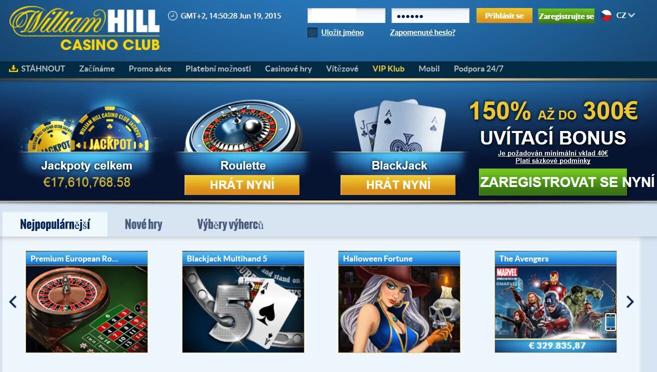 William Hill казино. Казино William Hill Vegas. New retro casino официальное зеркало