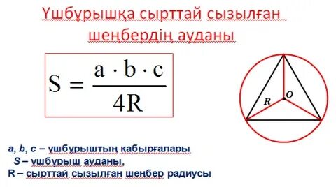 Қара әйел порно видео