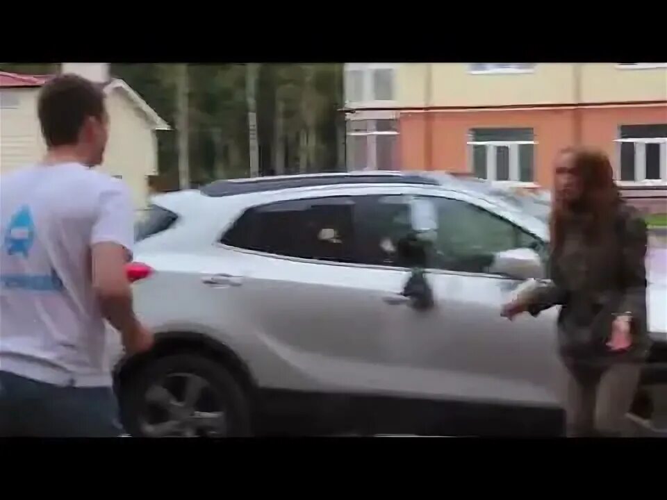 Перепутала машину бывшего. Перепутал машину.