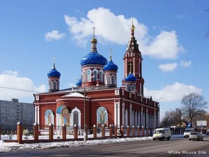 Орехово зуево володарского