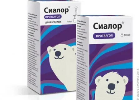 Сиалор от чего