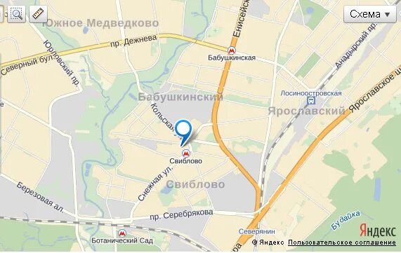 Парк яуза зимой. Ростокино свиблово. Яуза река парк свиблово. Ростокино москва. Транспорт от вднх до ботанического сада.