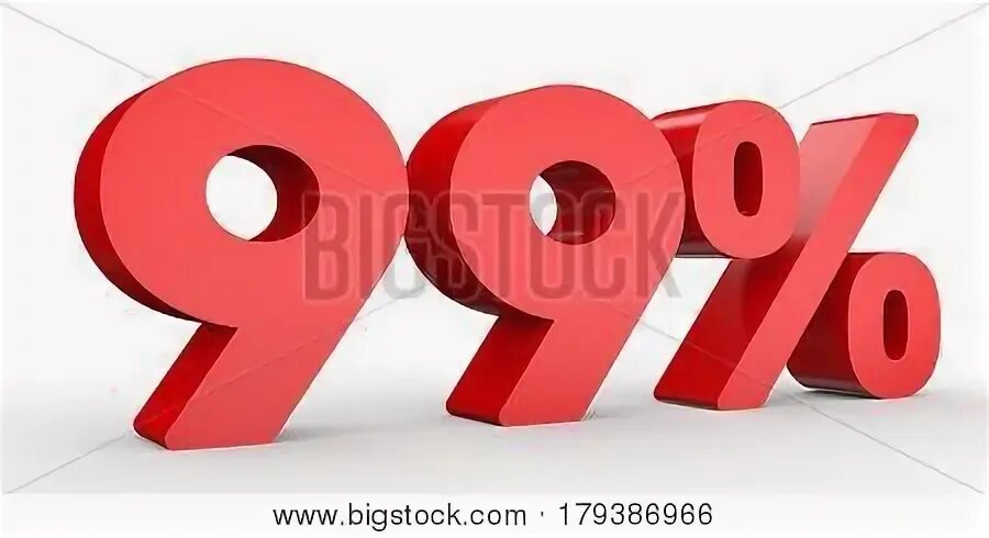 9 процентов на 9 лет