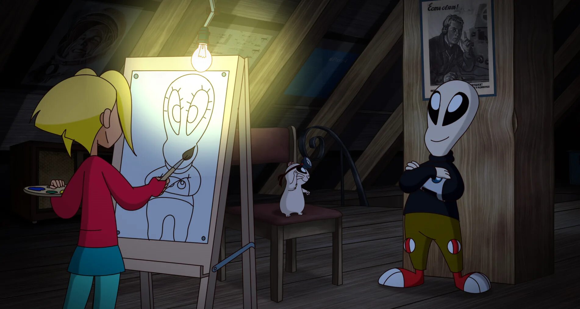 Новаторы мультсериал новаторы. Новаторы 4 сезон. Новаторы мультсериал нана. Новаторы нана. Новаторы мультсериал нана.