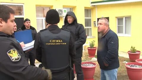 Анапский край приставы