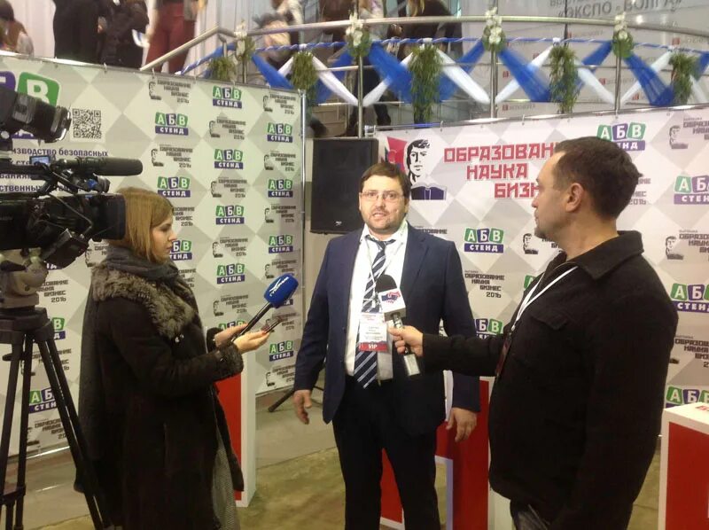 экспо волга в декабре 2023