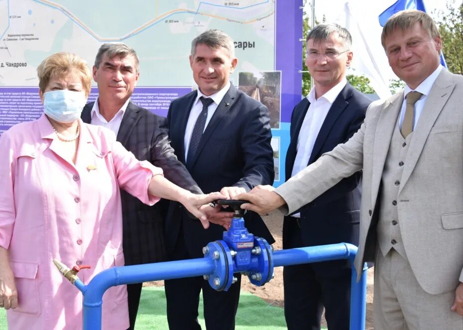Логотип водоканал магнитогорск. Сочинский водоканал доска почета. Лейбл водоканал. Водоканал лысьва телефон. Номер водоканала.