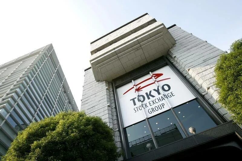Токийская биржа. Токио финансовый центр. Фондовая биржа Японии. Токийская фондовая биржа здание. Токийская валютная биржа.