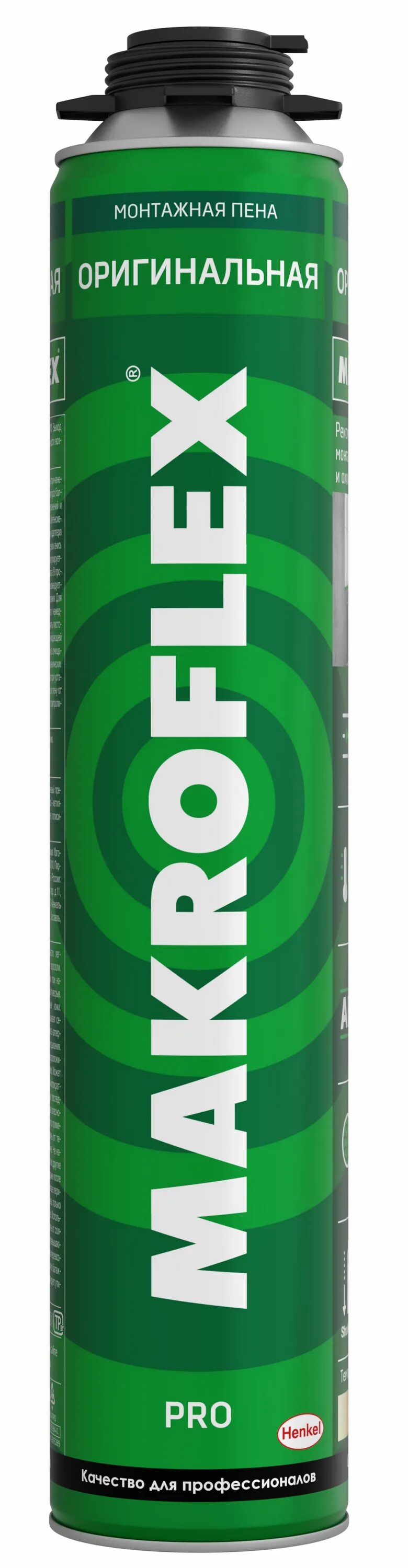 Makroflex pro. Монтажная пена «makroflex winter pro». пена цемент макрофлекс 850мл проф.