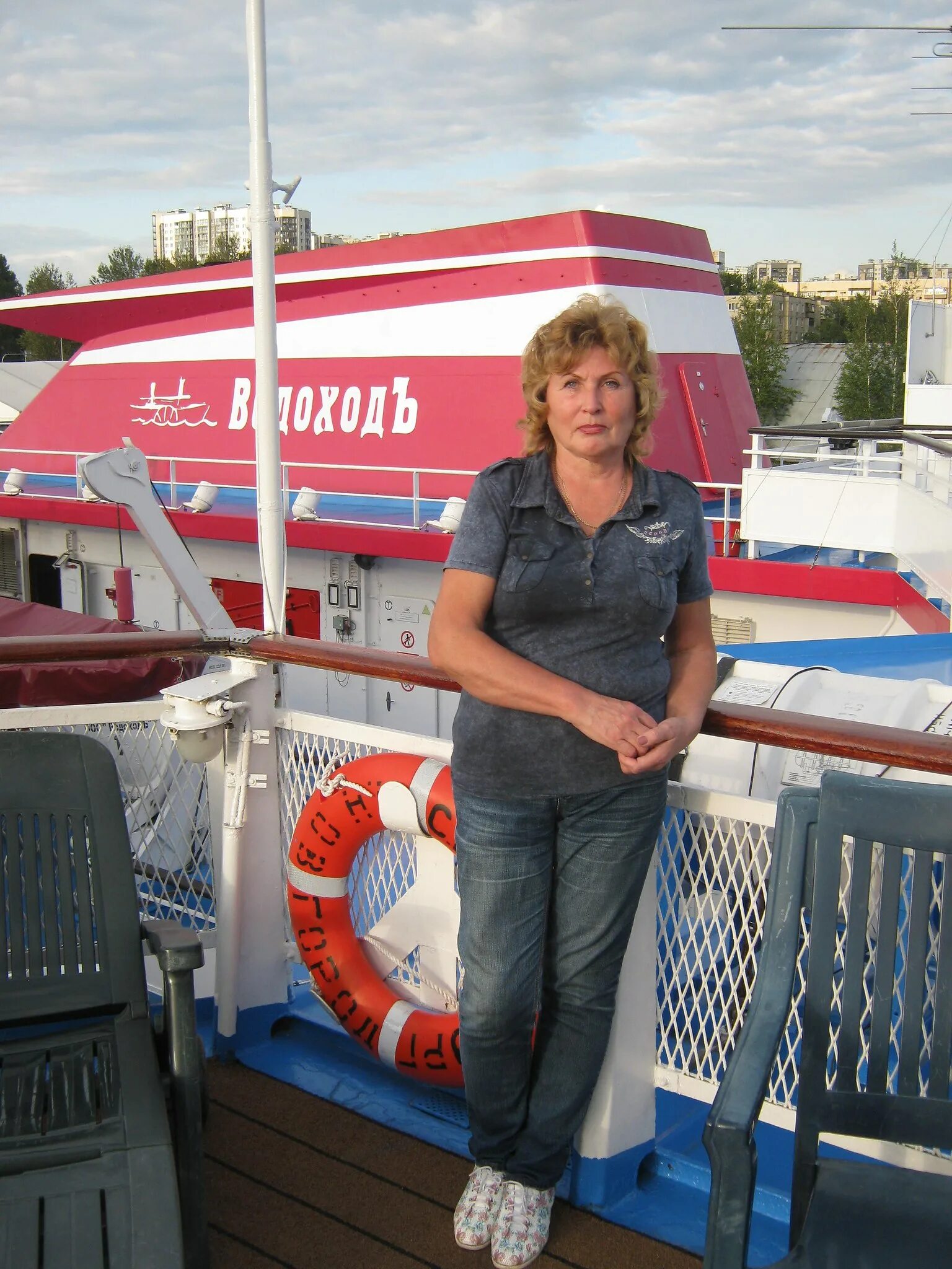 Порхаева светлана владимировна. Каргалова алла санкт петербург. Алла гмызова санкт петербург. Алла гмызова санкт петербург. Алла , спб, 64 года.