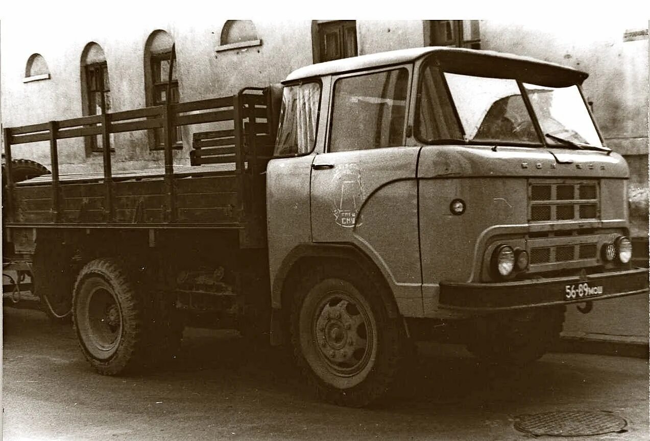 Колхида 608 самосвал. Авто кутаиси. Авто кутаиси. Авто кутаиси. День города кутаиси.