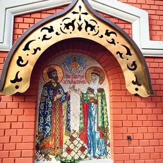 Церковь петра и февронии таганская