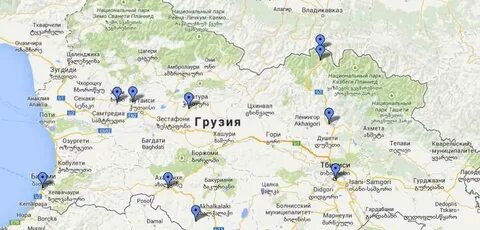Тбилиси казбеги расстояние