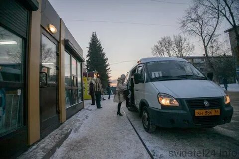 Транспорт бердске