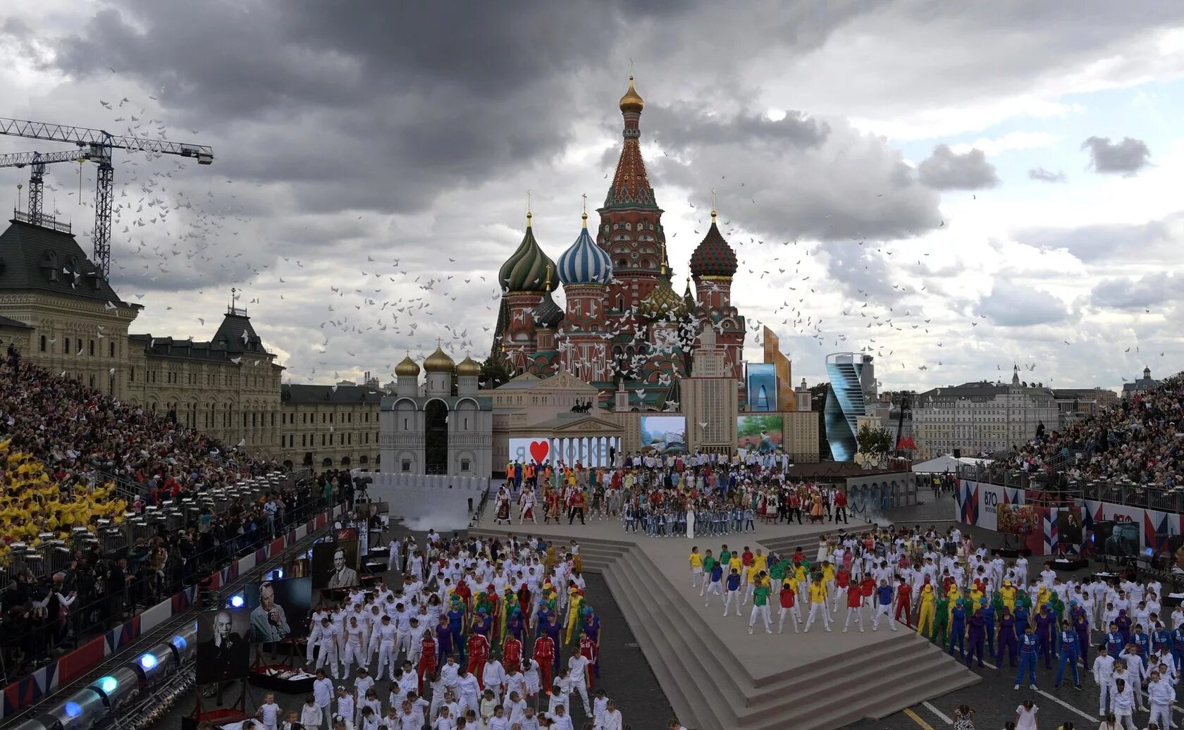 12 день города москвы. Концерт на красной площади. Праздничный концерт на красной площади. Красная площадь торжества. Концерты на красной площади в Москве.