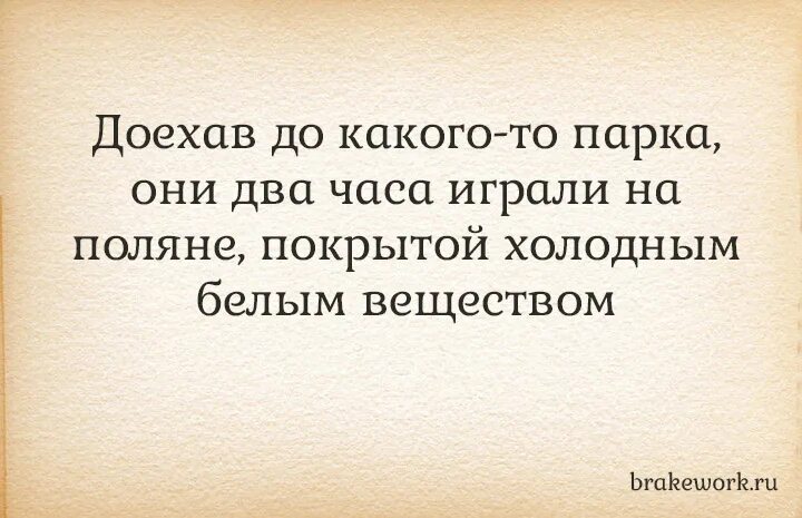 изъявительное повелительное и условное наклонение глагола. как определить время глагола. глагол спряжение глаголов. стратегия идеал на уроках. наречие определение примеры.