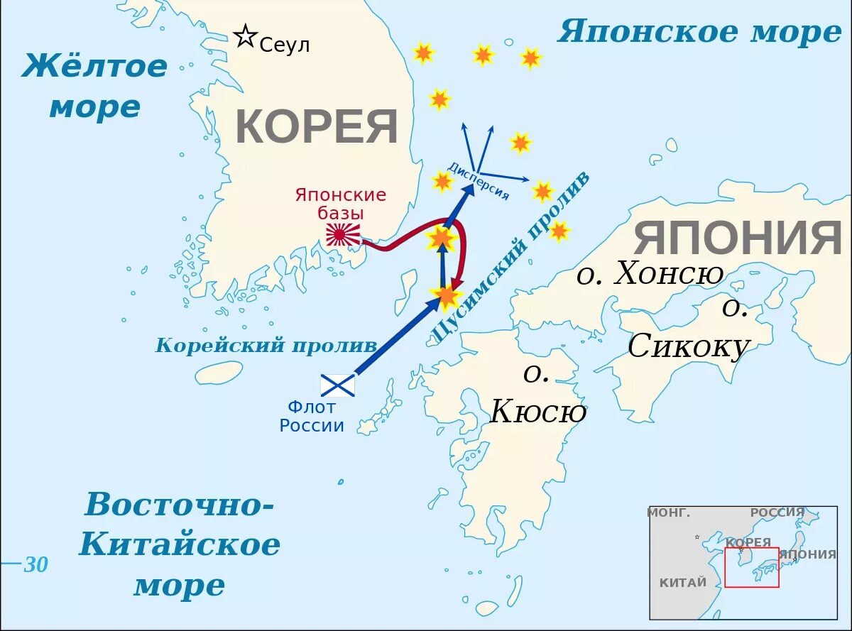 Корейский пролив на карте евразии. Цусима сражение схема.