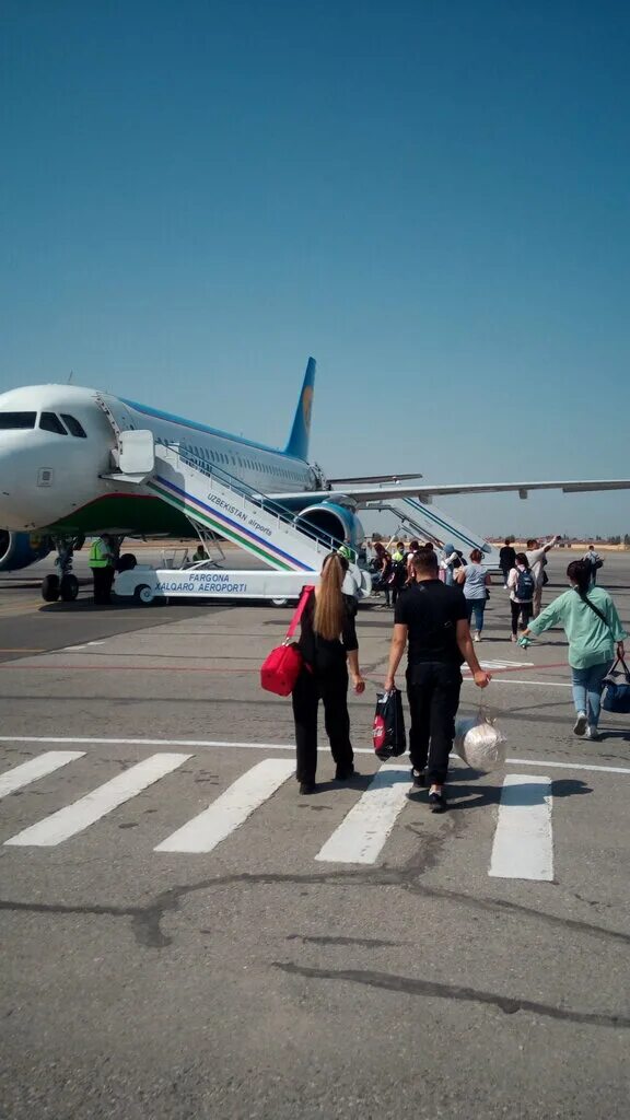 аэропорт фергана. фергана узбекистан аэропорт. халкаро аэропорт фергана. аэропорт фергана. аэропорт город фергана узбекистан.