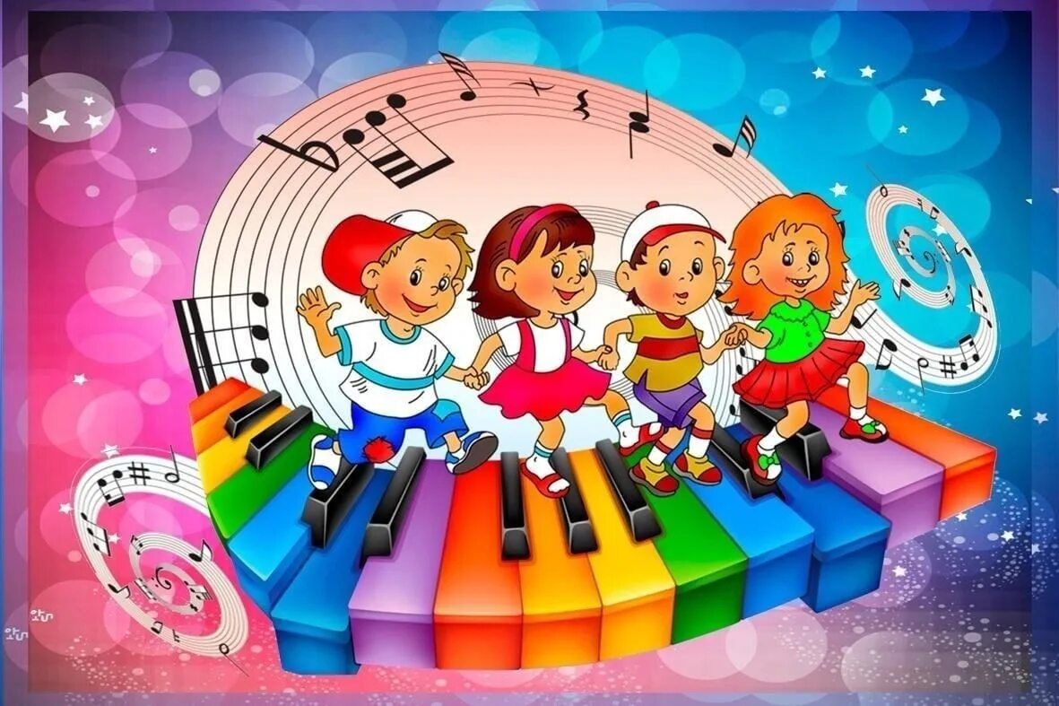 Детский оркестр в детском саду. Музыкальные дети. Веселые музыканты. Муз инструменты для детей. Песни веселые нотки