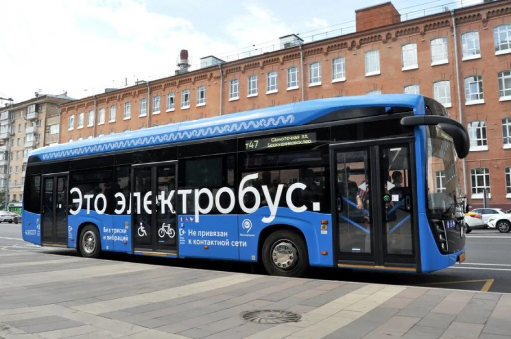 Почему сегодня нет автобусов
