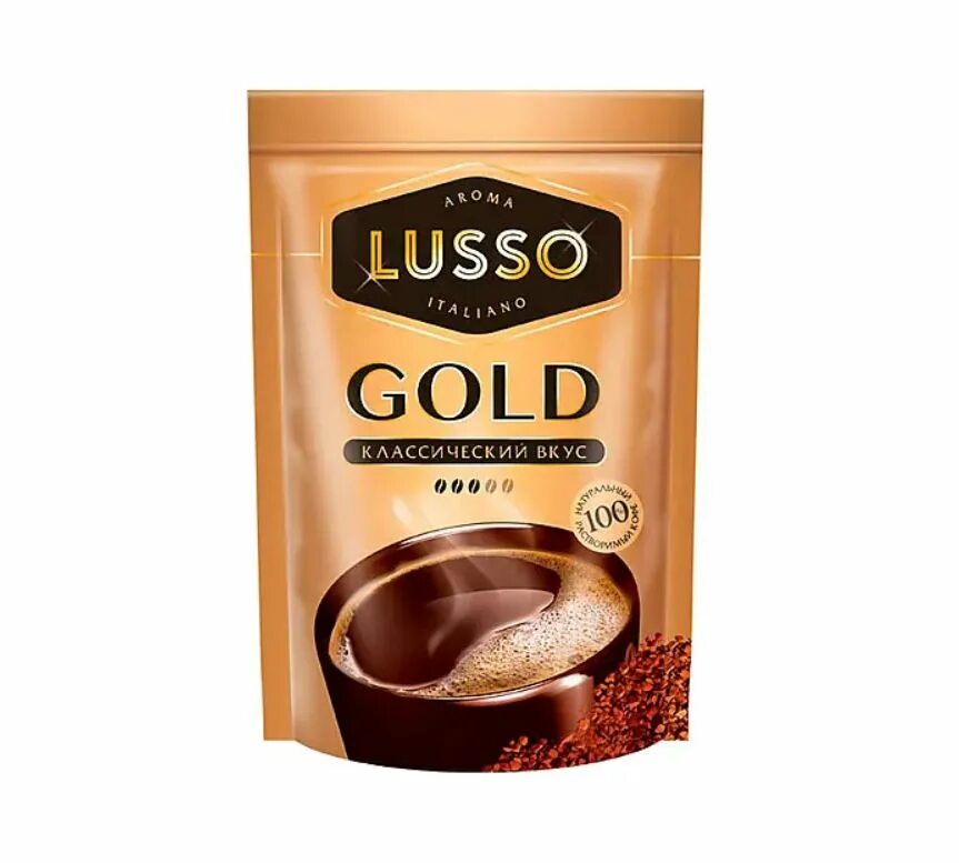 Милагро кофе голд roast. Кофе gold instant. Нескафе голд 47. Кофе нескафе голд 220 грамм. Кофе нескафе голд 190 гр.