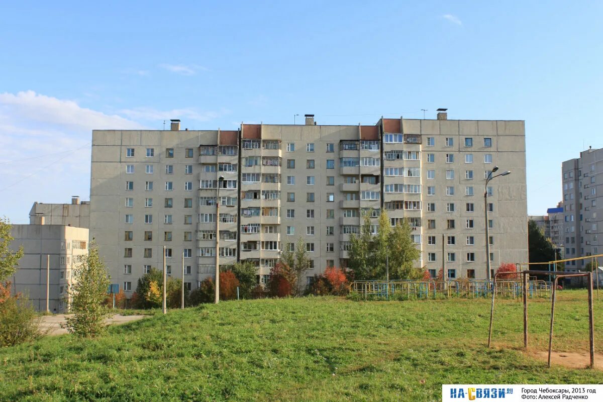 , 11. Максима горького 11 чебоксары. Чебоксары 11. Чебоксары, улица матэ залка, дом 13. Ул м горького д 11 г чебоксары-.