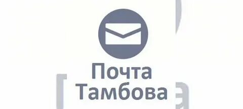 Тамбов работа для женщин свежие вакансии