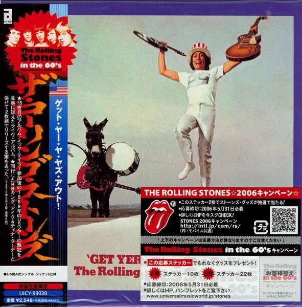 Rolling stones get. The Rolling Stones 1970 get yer ya ya s out. Get yer ya-ya's out! The Rolling Stones in Concert the Rolling Stones. Get yer ya-yas out!: The Rolling Stones in Concert. Get yer ya-ya's out!.