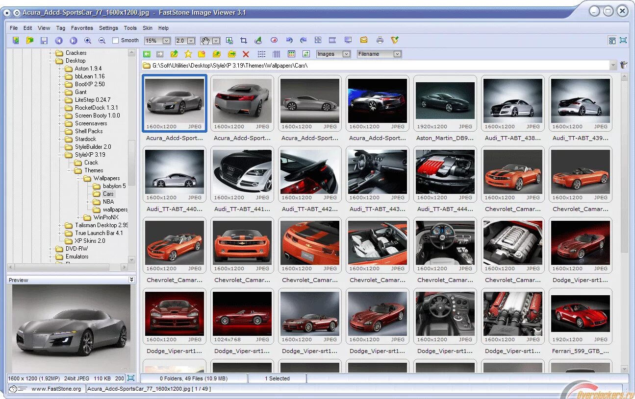 FASTSTONE image viewer. FASTSTONE image viewer иконки для расширений. FASTSTONE image viewer 7.8. FASTSTONE image viewer PNG.