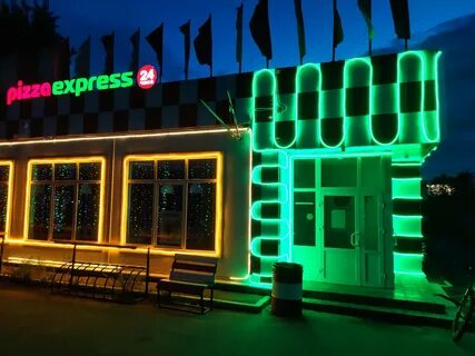 Express 24 отзывы