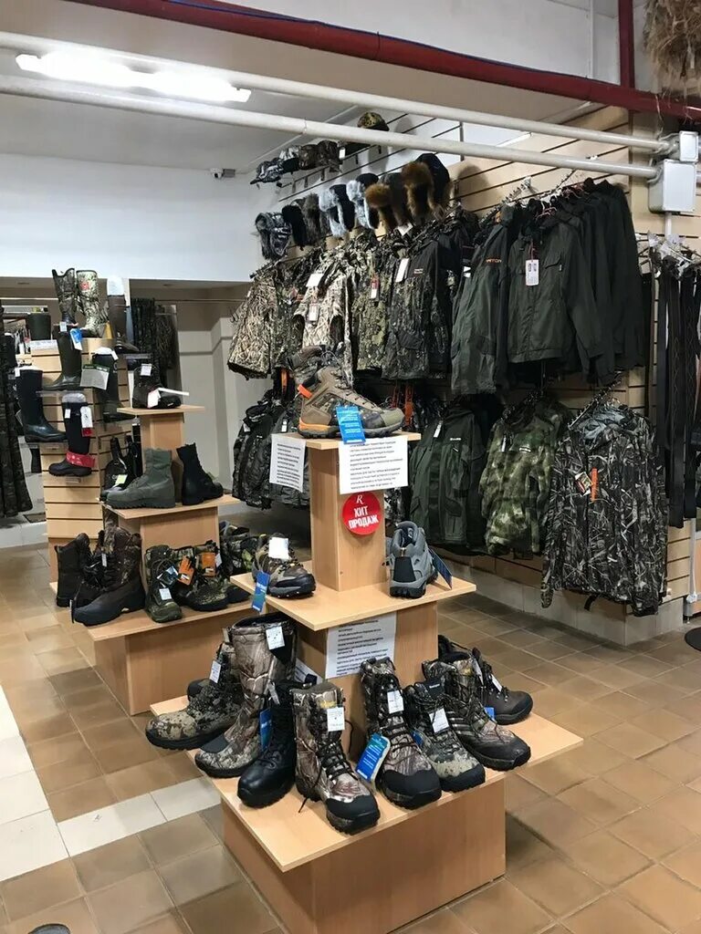 Охотничий магазин кольчуга. Охотничий магазин кольчуга. Кольчуга магазин оружия москва. Кольчуга охотничий. Кольчуга магазин оружия.