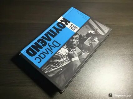 Книги джей