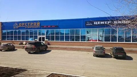 Улица донгузская в оренбурге на карте