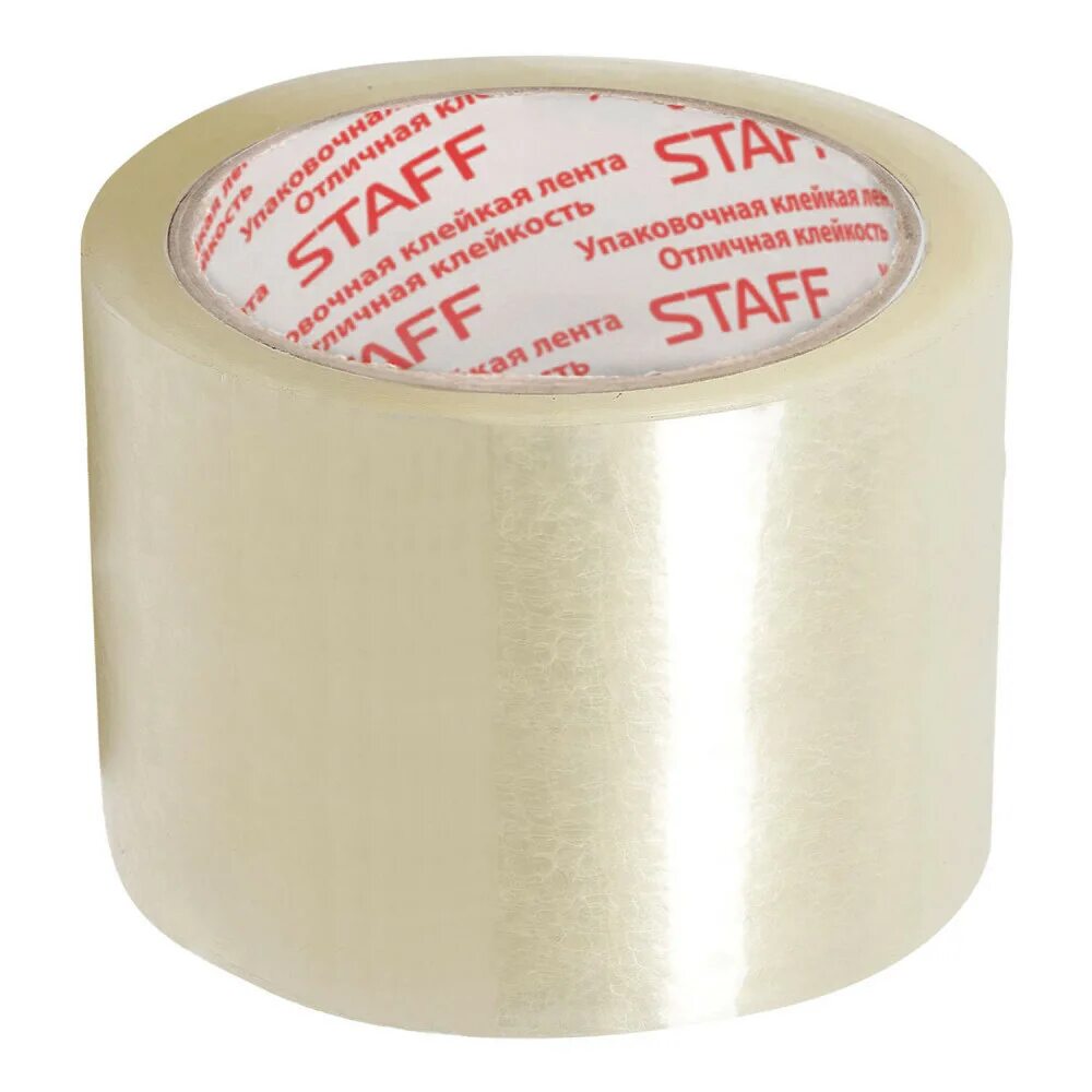 Липкая картинка. Липкая картинка. Gaffer tape. Tesa скотч. Липкая картинка.