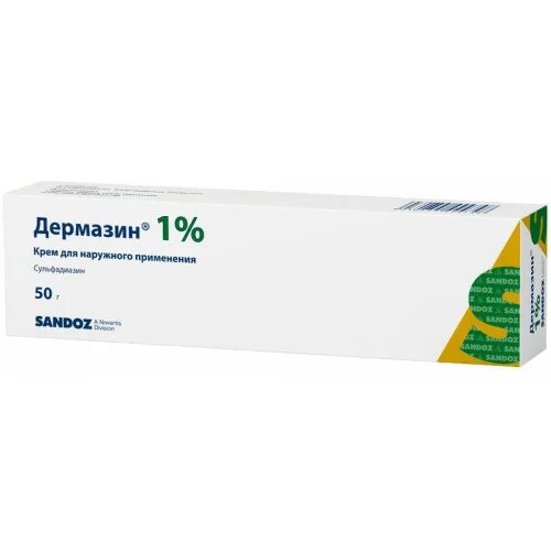 мазь от мастита для коров интрасан. интросан витамакс. интрасан линимент для животных. мазь в баночке. мазь интрасан инструкция по применению.