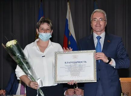 Награждение главы муниципального образования