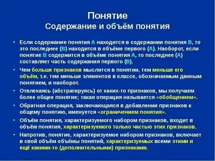 И не один не охватывает