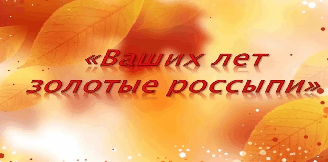 Золотая сотня логотип. Монета 100 рублей. Все треки rostovskiy. Год основани яостова великого. Золотые россыпи конкурс.