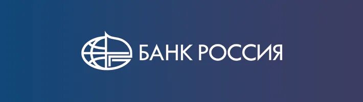 Аб россия телефон. Логотип банка России. Банк России. АО банк Россия. Аб Россия банк логотип.